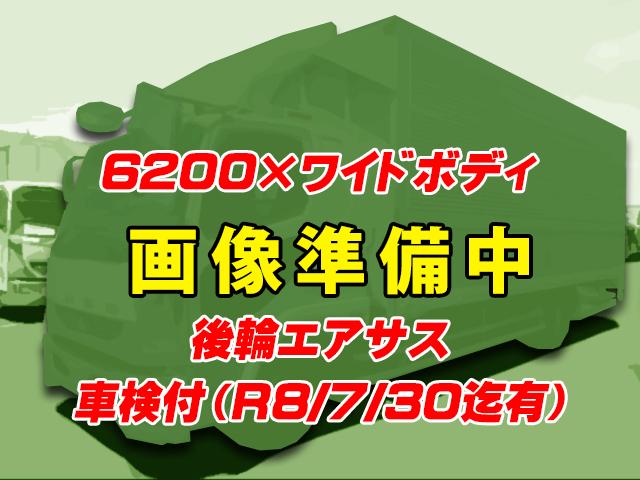 H29/7 三菱ふそう ファイター アルミウイング TKG-FK64F