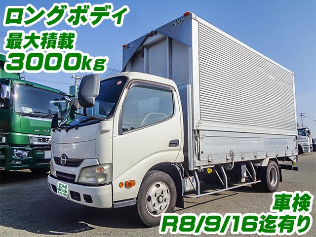 H25　日野　デュトロ　アルミウイング　ロングボディ　車検付き