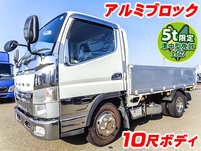 H28/3 三菱ふそう キャンター アルミブロック TKG-FBA20
