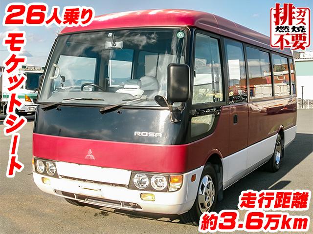 H14/1 三菱ふそう ローザ マイクロバス KK-BE63EE