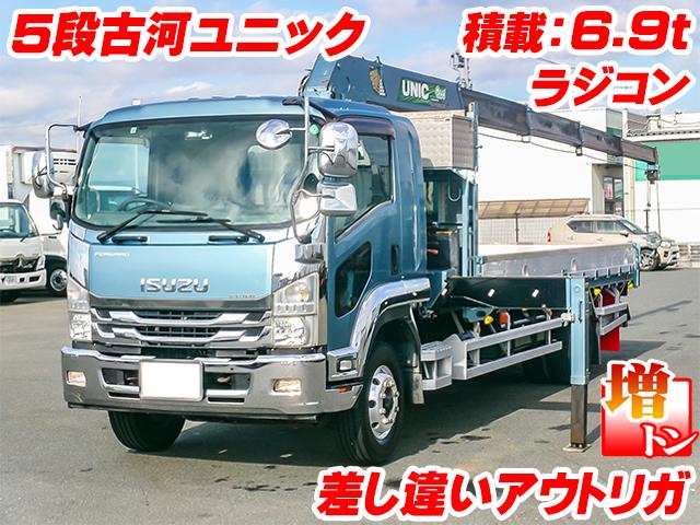 H29/2 いすゞ フォワード クレーン付アルミブロック LPG-FTR90S2