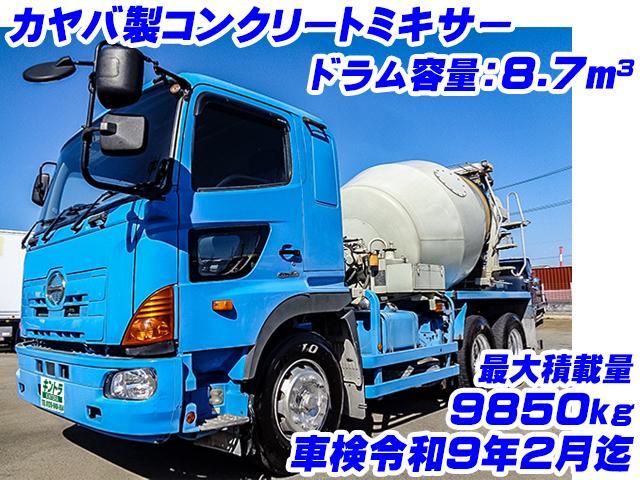 H27/2 日野 プロフィア ミキサー QPG-FS1AKDA