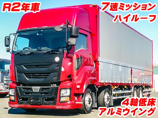 R2/9 いすゞ ギガ アルミウイング 2PG-CYJ77C