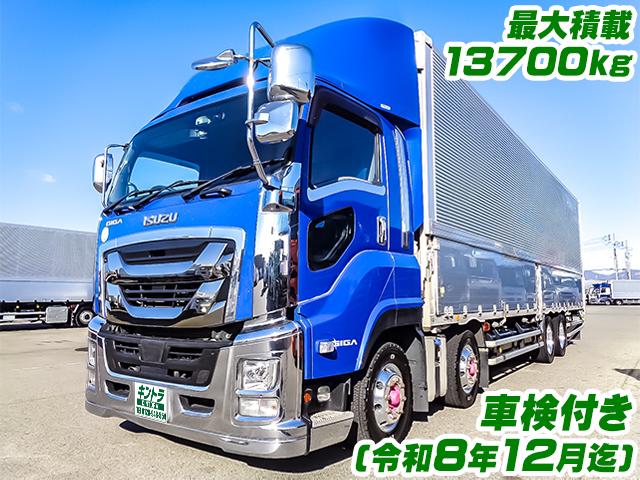 H30/12 いすゞ ギガ アルミウイング 2PG-CYJ77C