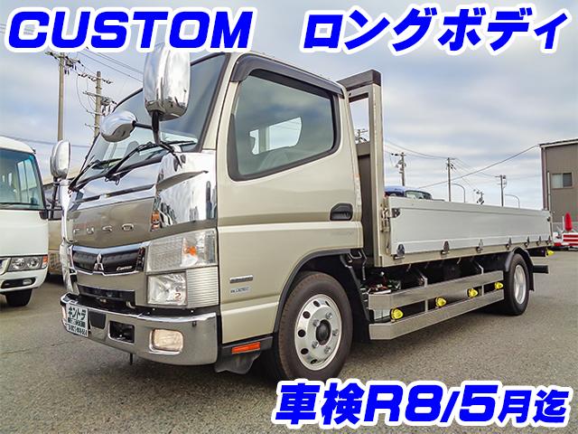 R1/12 三菱ふそう キャンター アルミブロック 2PG-FEAV0