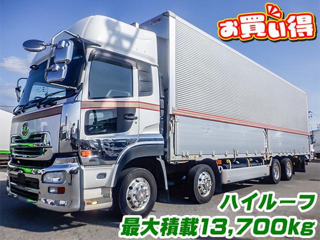 H27　UDトラックス　クオン　大型　ウイング　低床　フルハーフ製アルミウイング　ハイルーフ　最大積載13,700kg　アルミホイール