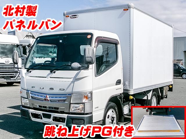 H31　三菱ふそう　キャンター　アルミバン　跳ね上げパワーゲート付き