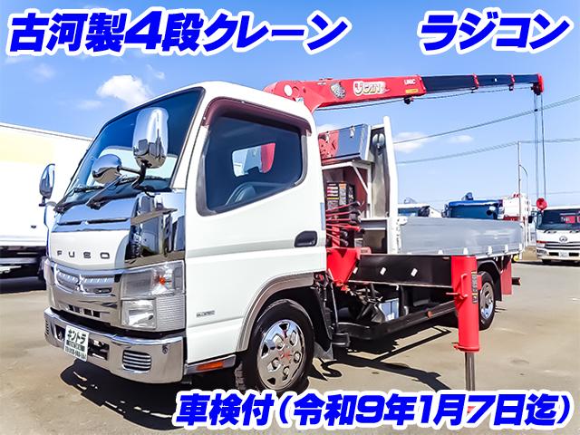H31/3 三菱ふそう キャンター クレーン付 TPG-FEA50