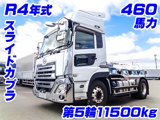 R4/4 UDトラックス クオン トレーラーヘッド 2PG-GK5AAD