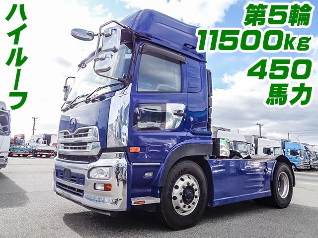 H28/7 UDトラックス クオン トレーラーヘッド QKG-GK6XAB