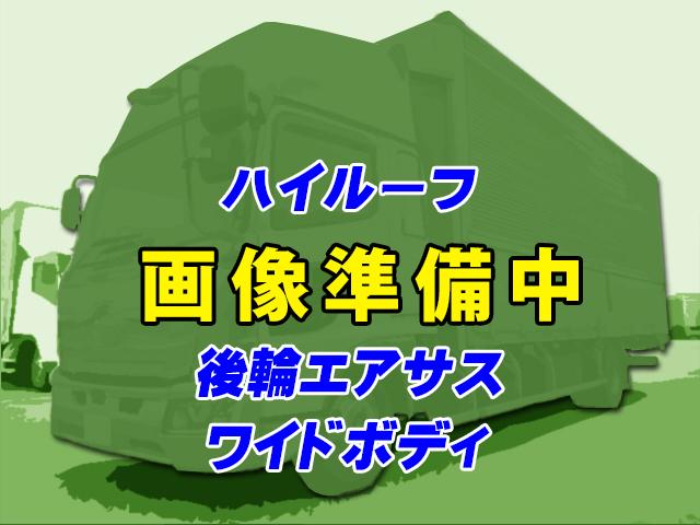 H30　日野　レンジャー　アルミウイング　ハイルーフ　後輪エアサス　6200ボディ　ワイドボディ　6速ミッション　ラッシングレール　バックモニター