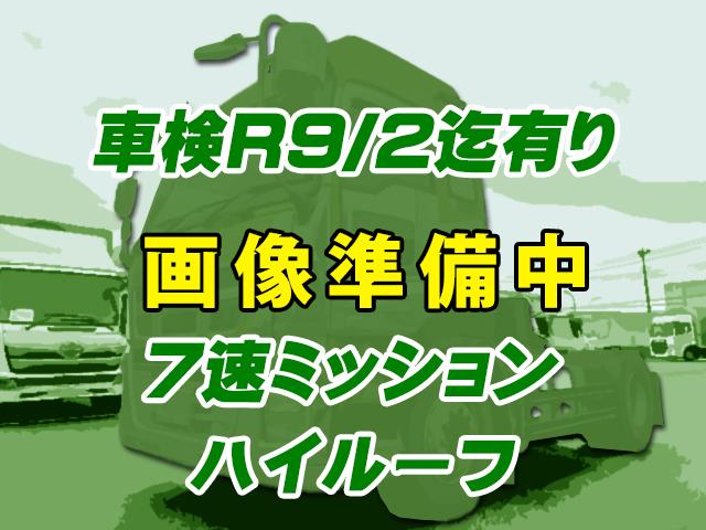 H31　いすゞ　ギガ　トレーラーヘッド　ミッション　車検付き