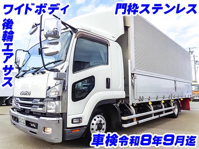 R1/9 いすゞ フォワード アルミウイング 2RG-FRR90T2