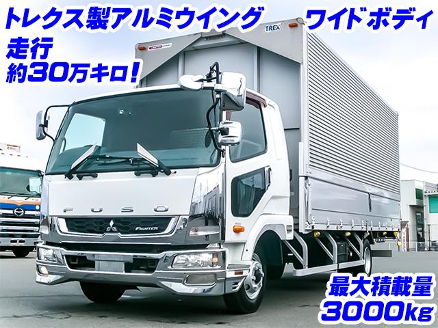 H28/2 三菱ふそう ファイター アルミウイング TKG-FK61F