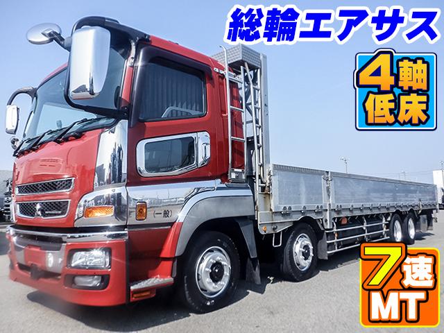 H26 三菱ふそう スーパーグレート アルミブロック QKG-FS55VZ