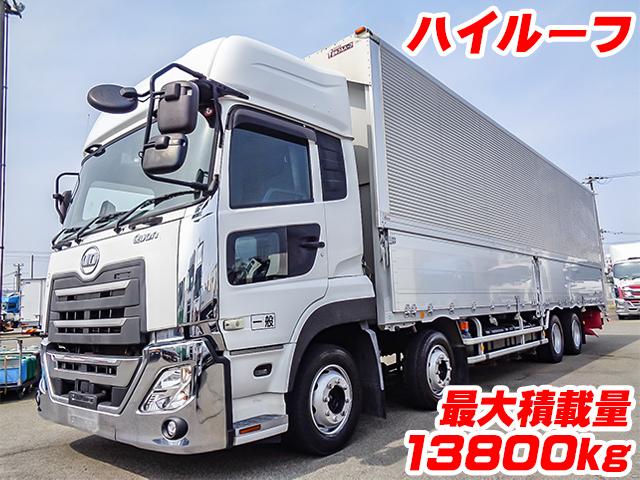 R1/8 UDトラックス クオン アルミウイング 2PG-CG5CA