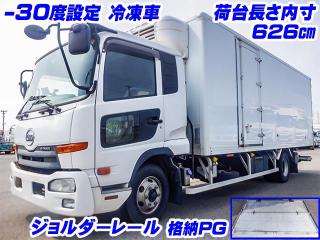 H27/1 UDトラックス コンドル 冷蔵冷凍車・パワーゲート付 TKG-MK38L