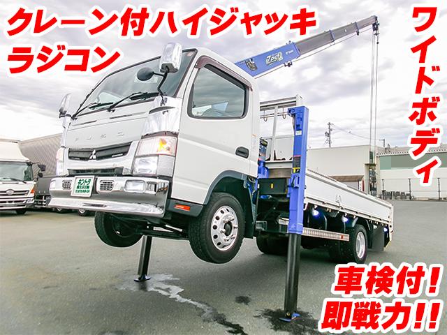 H27/6 三菱ふそう キャンター クレーン付ハイジャッキセルフ TKG-FEB80