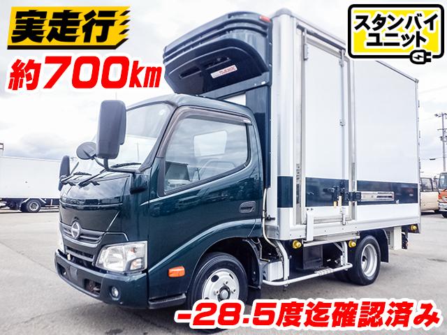 R2/9 日野 デュトロ 冷蔵冷凍車 TKG-XZU605M