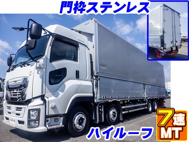 H31/3 いすゞ ギガ アルミウイング 2PG-CYJ77C