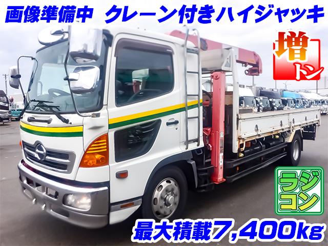 H21/3 日野 レンジャー クレーン付ハイジャッキセルフ BDG-FE8JLWA