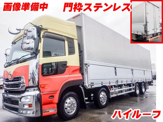 H29/11 UDトラックス クオンアルミウイング QPG-CG5ZA