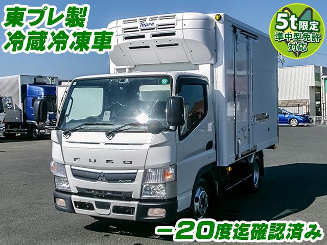 R2/10 三菱ふそう キャンター 冷蔵冷凍車 2RG-FBA20