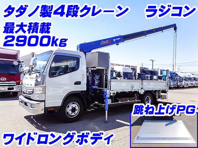 R2/11 三菱ふそう キャンター クレーン付・パワーゲート付 2PG-FEB90