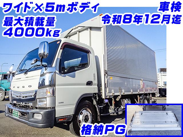 H30　三菱ふそう　キャンター　アルミウイング　ワイドボディ　ロングボディ　格納パワーゲート　前後ウイングスイッチ　ラッシングレール　車検