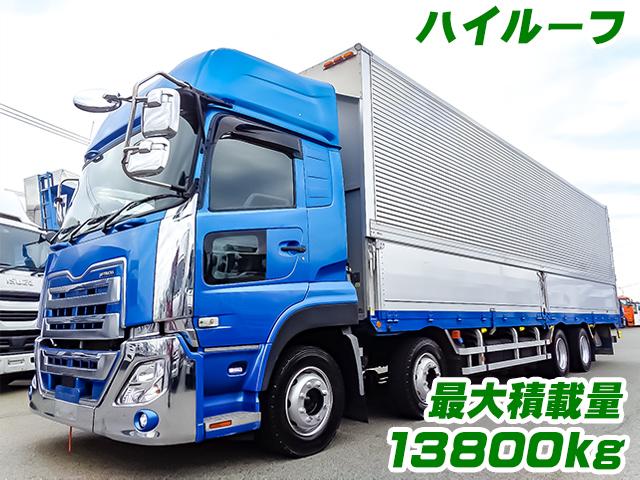 H31/3 UDトラックス クオン アルミウイング 2PG-CG5CA