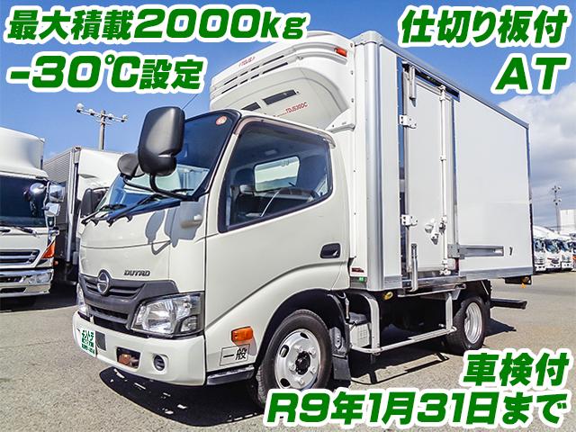 H31/2 日野 デュトロ 冷蔵冷凍車 TKG-XZC600M