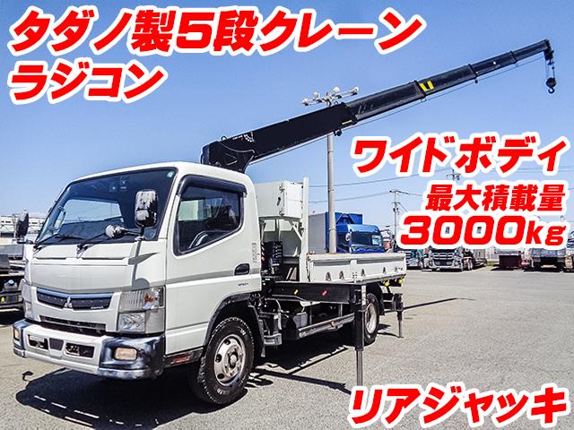 R3/3 三菱ふそう キャンター クレーン付 2PG-FEB90
