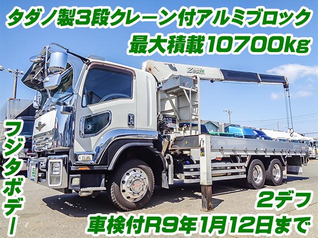 H29/1 いすゞ フォワード クレーン付アルミブロック QKG-FVZ34U2