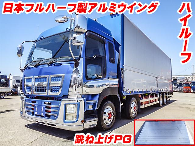 H24　いすゞ　日本フルハーフ製アルミウイング　ハイルーフ　跳ね上げパワーゲート付　後輪エアサス　リターダー　ラッシングレール3段　内フック　サイドバンパー角ステンレス　エビカンステンレス　蝶番ステンレス　アルミホイール