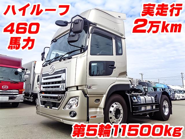 H29/12 UDトラックス クオン トレーラーヘッド 2PG-GK5AAB