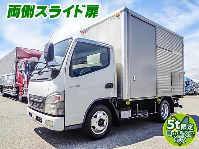 H22/2 三菱ふそう キャンター アルミバン(箱車) PDG-FE70D