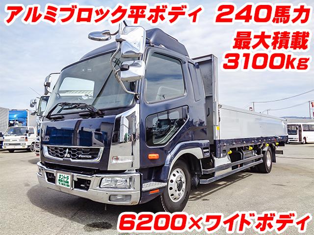 R1/8 三菱ふそう ファイター アルミブロック 2KG-FK61F