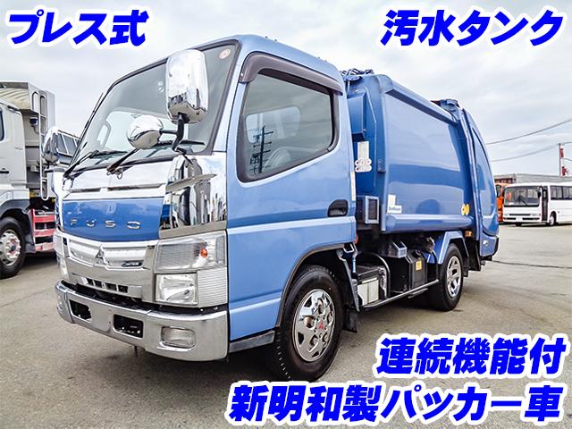 H26/12 三菱ふそう キャンター パッカー車 TKG-FEA50
