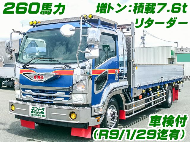 H27/12 いすゞ フォワード アルミブロック QPG-FTR34S2