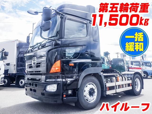 H25/3 日野 プロフィア トレーラーヘッド QKG-SH1EDAG