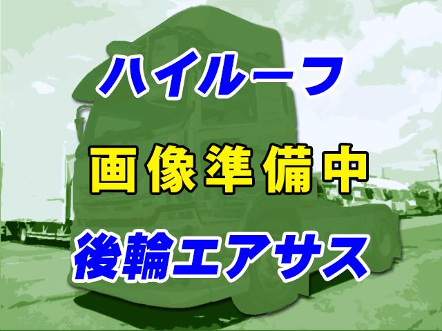 H31　UDトラックス　クオン　ヘッド　トレーラー　エスコット　後輪エアサス　ハイルーフ　メッキフロントバンパー　メッキグリル