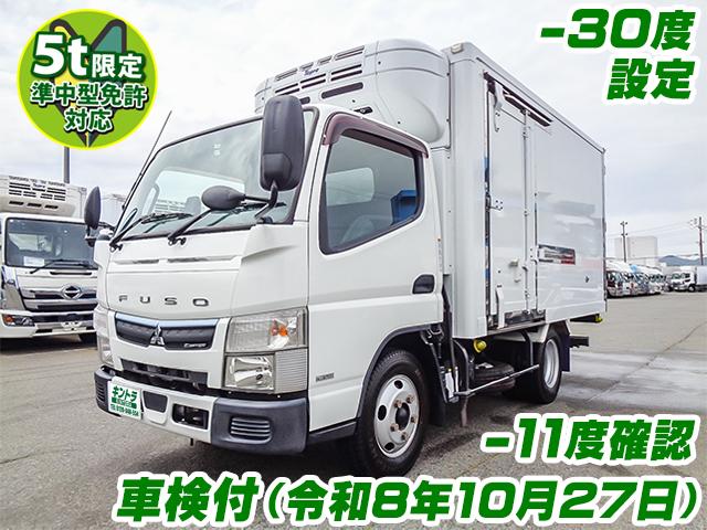 R1/10 三菱ふそう キャンター 冷蔵冷凍車 2RG-FBA20