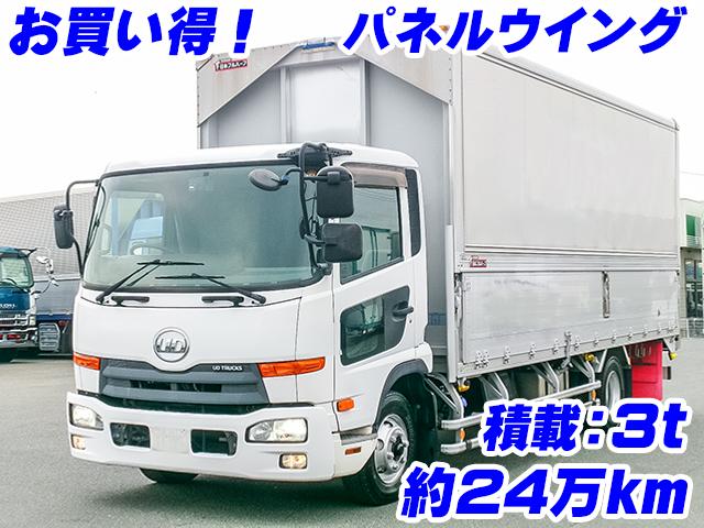 H26/11 UDトラックス コンドル パネルウイング TKG-MK38L