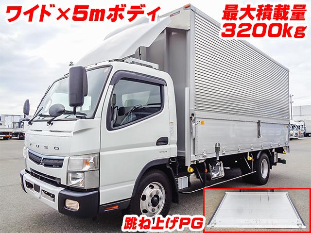 R3　三菱ふそう　キャンター　アルミウイング　最大積載量3200kg　ワイドボディ　ロングボディ　新明和製跳ね上げパワーゲート