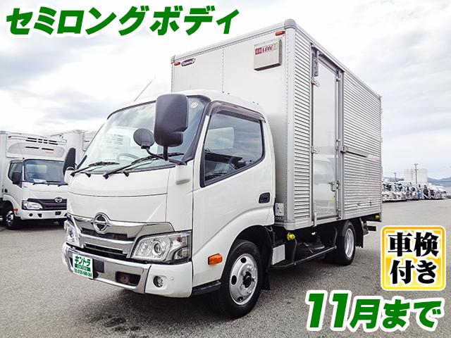 R2/11 日野 デュトロ アルミバン(箱車) 2RG-XZC645M