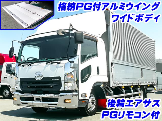 H31/3 UDトラックス コンドル アルミウイング・パワーゲート付 2RG-BRR90T2