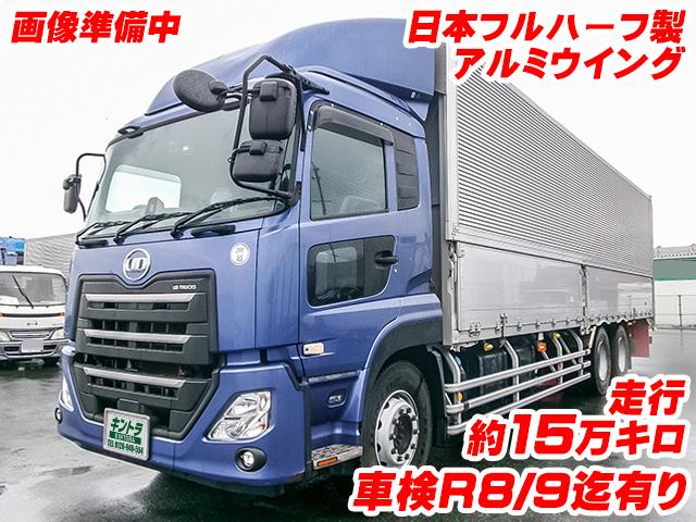 H29　UDトラックス　クオン　アルミウイング　車検付き　低走行