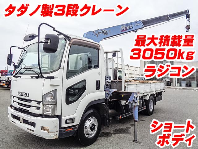 H29/4 いすゞ フォワード クレーン付 TKG-FRR90S2