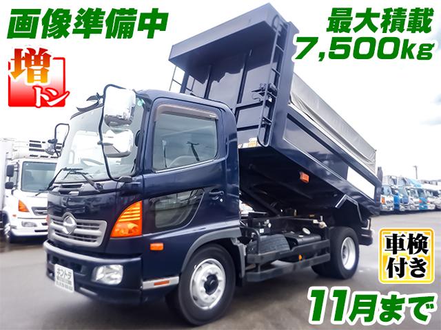 H27/11 日野 レンジャー ダンプ LKG-FJ7JDAA