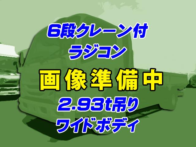 H21　いすゞ　エルフ　クレーン付　平ボディ　6段クレーン　ラジコン　2.93t吊り　スムーサー　ワイドボディ　URU296 RKK　2,000kg